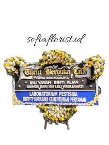 Bunga Papan Duka Cita 04 Bunga Papan Duka Cita 04