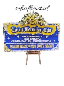Bunga Papan Duka Cita 09 Bunga Papan Duka Cita 09