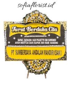 Bunga Papan Duka Cita 03 Bunga Papan Duka Cita 03