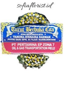 Bunga Papan Duka Cita 07 Bunga Papan Duka Cita 07