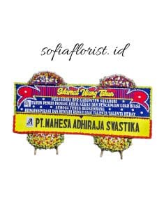 Bunga Papan Selamat & Sukses 12 Bunga Papan Selamat & Sukses 12